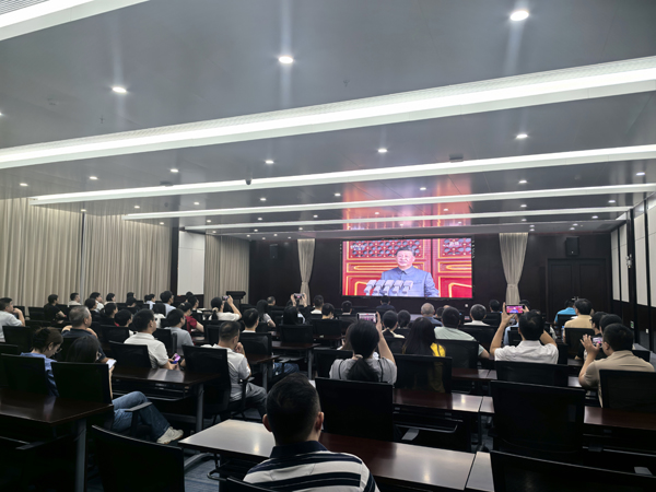 致敬強(qiáng)國(guó)榮光 凝聚企業(yè)擔(dān)當(dāng)——集團(tuán)組織觀看9.3閱兵儀式